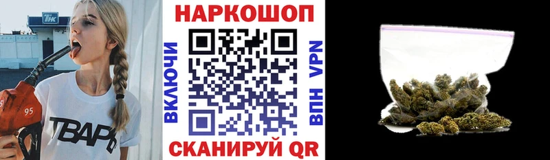 Купить закладку Карталы Конопля  Галлюциногенные грибы  Мефедрон  ЭКСТАЗИ  A-PVP 