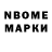 Амфетамин Premium Ofee Cerber