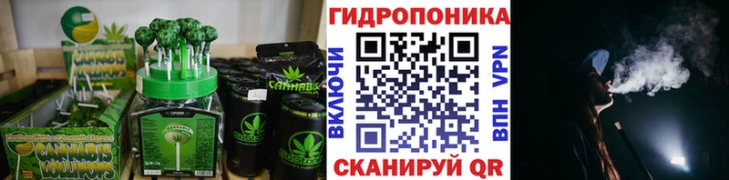 Canna-Cookies конопля  Карталы 