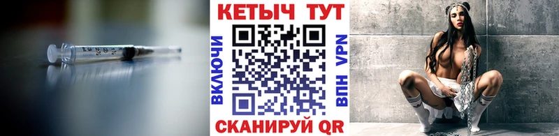 ОМГ ОМГ ONION  Карталы  Кетамин VHQ 