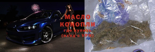 мет Бронницы