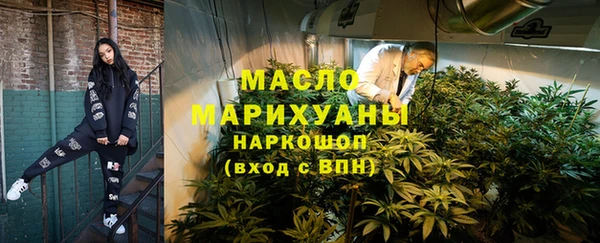 mdma Богданович