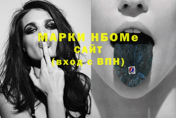 mdma Богданович