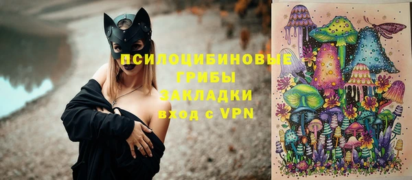 дистиллят марихуана Богородск