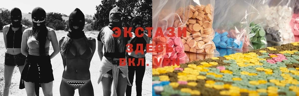 мет Бронницы