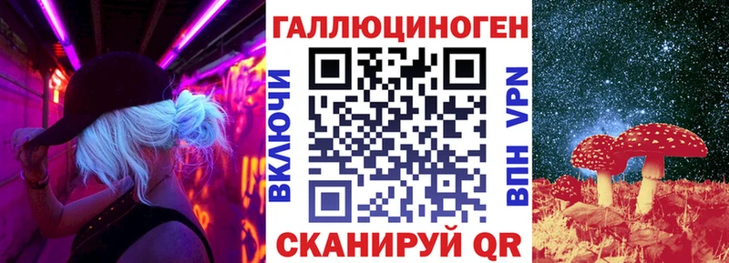 сколько стоит  Карталы  Псилоцибиновые грибы Psilocybine cubensis 
