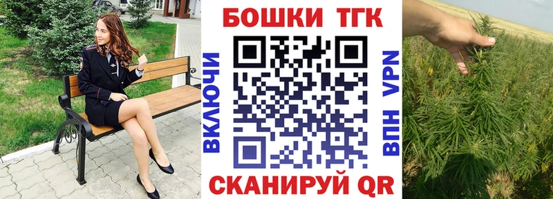 Шишки марихуана ГИДРОПОН  Карталы 